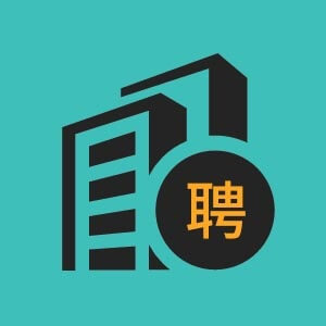 云计算研发工程师